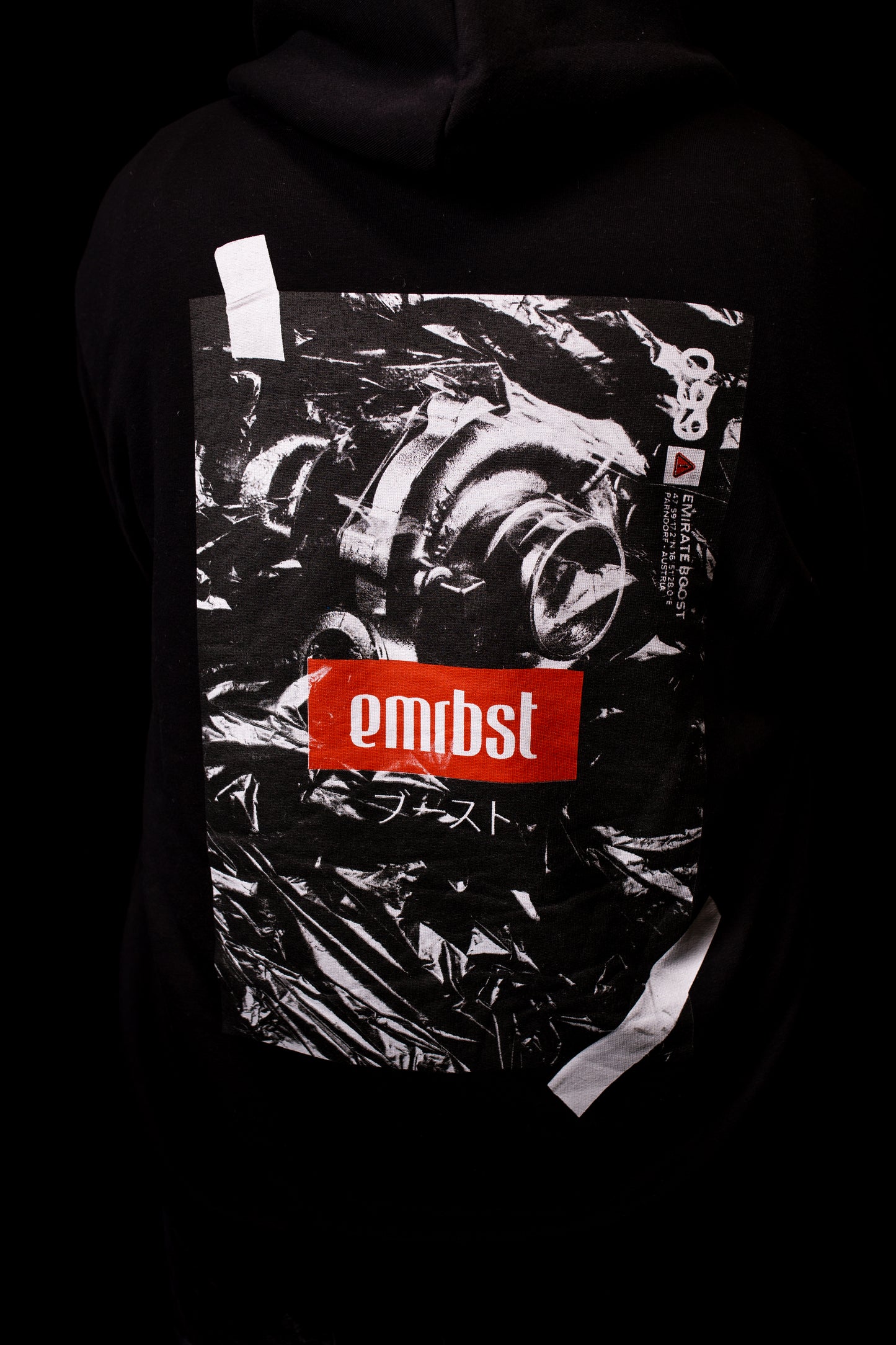 EMRBST Hoodie - Japan 2020 Limited Edition