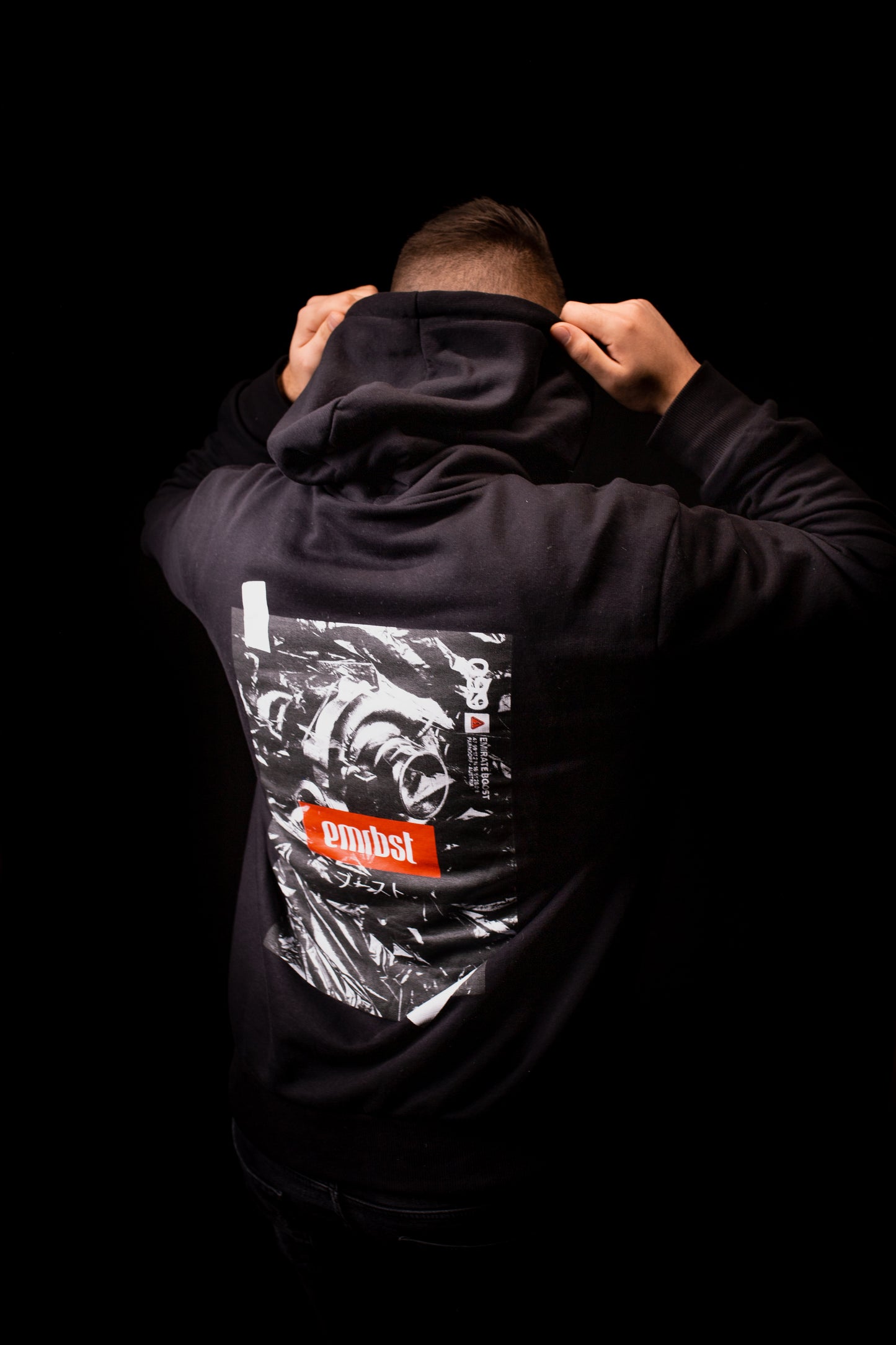 EMRBST Hoodie - Japan 2020 Limited Edition