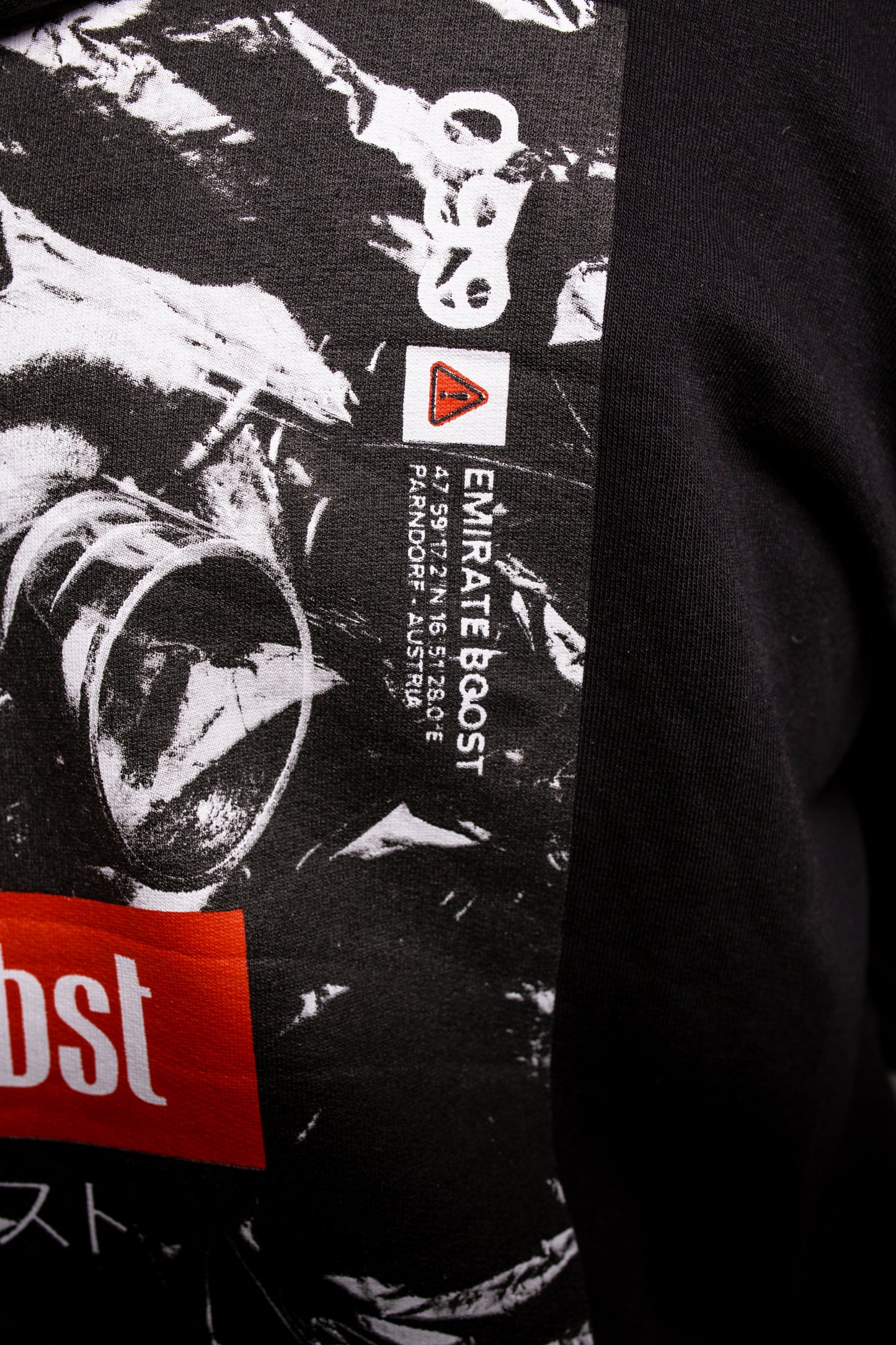 EMRBST Hoodie - Japan 2020 Limited Edition