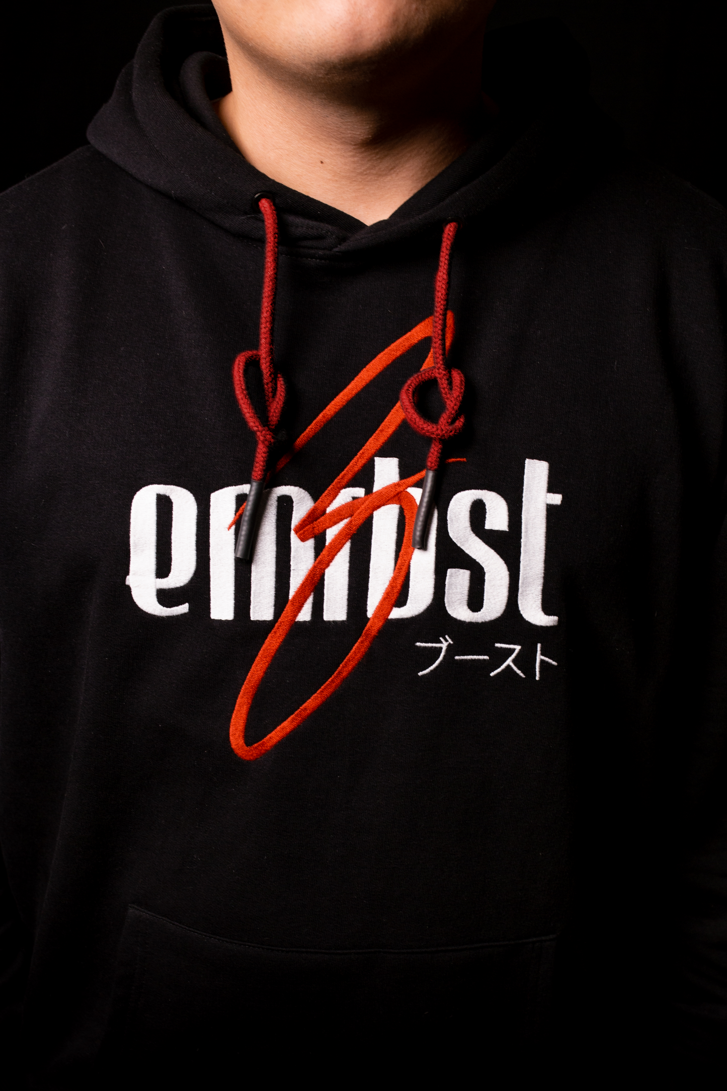 EMRBST Hoodie - Japan 2020 Limited Edition